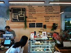 -古耳咖啡(北锣店)