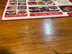 -富正毅三下锅连锁(三店)