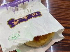 牛肉煎包-洪长兴(云南南路店)