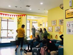 -瑞鹏宠物医院·爱宠堂·骨外专科(西荷分院)