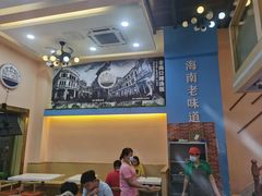 -陈记汤饭(水巷口店)