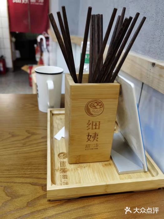一心甜汤(丹凤街店)图片