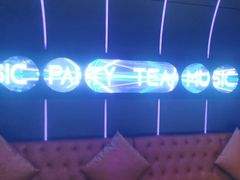 -星聚会KTV(合生汇黑金店)