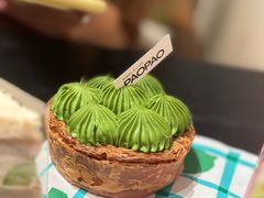 -PAOPAO Bakery&Café(港汇店)