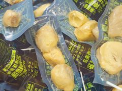 -开皇马来西亚榴莲美食店(华强北店)