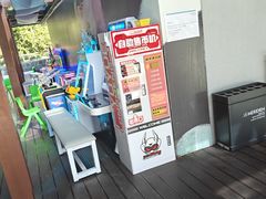 -石梅湾艾美度假酒店