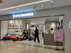 -海马体照相馆(徐州苏宁广场店)