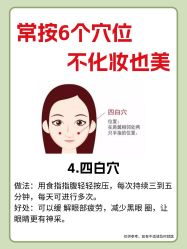 -克丽缇娜
