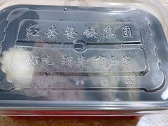 -红杏酒家·地道川菜(一品天下店)