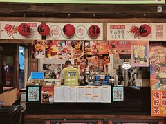 -囍福咖啡(这有山店)