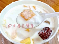 -椰子多多清补凉甜品店(河北路店)