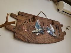 -渔掌门(铁东店)