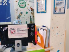 -极橙儿童齿科矫正中心(奥城店)