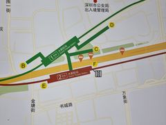 -大剧院(地铁站)