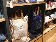 -九木杂物社(恒隆广场店)