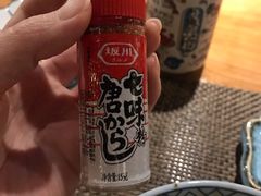 -半藏居酒屋(香港花园店)