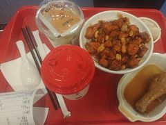 -和合谷(新街口店)