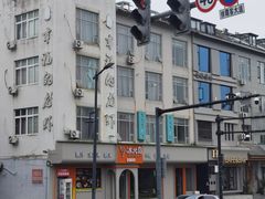 -霞客居酒店·霞客食府·宁海特色小海鲜