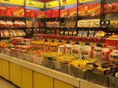 -舜华临武鸭·湖南零食特产(三王街店)
