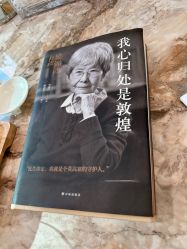 -智美品质医美
