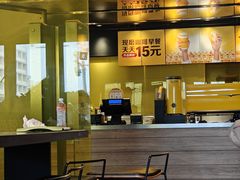-麦当劳(新王府井店)