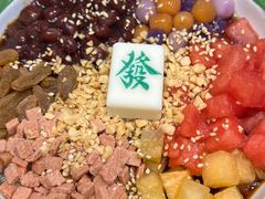 -李炮称盘麻辣烫(无锡荟聚店)