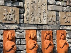 -东钱湖旅游度假区