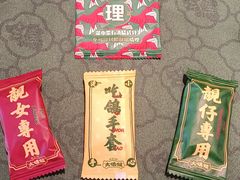 -大鸽饭(汉溪长隆店)