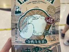 白桃乌龙快乐茶-LELECHA乐乐茶(上海五角场万达广场店)