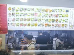-福屿鲜捞小吃·捞化(福屿总店)