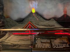 -甘肃地质博物馆