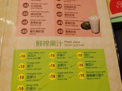 -大头虾越式风味餐厅(光明广场店)