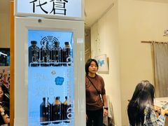-花仓咖啡(祥安巷店)