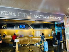 -GALA CINEMA(朗豪坊购物商场店)