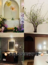 -尊尚柏丽美容SPA