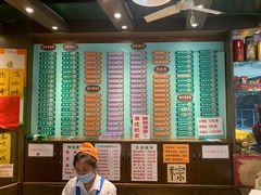 -玲又珑美食(盘福路店)