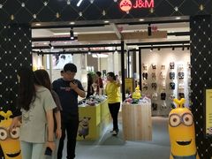 -万达广场(龙湖店)