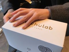 -chuchulab日式短蛋糕(粤海天地店)