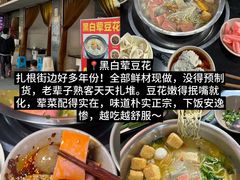 -观音桥步行街