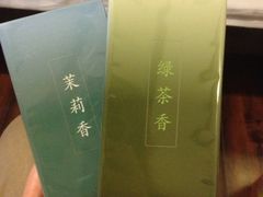 iphone_upload_pic-乌镇西栅景区-乌香堂