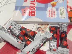 -西贝(枫蓝国际购物中心店)