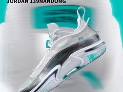 -JORDAN(外滩中央体验店)