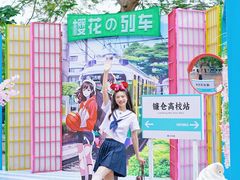 -厦门方特梦幻王国