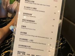 -美食汇自助西餐厅(荆州富力万达嘉华酒店)