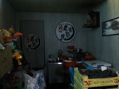 -花姨·老电影院果汁冰(88号店)