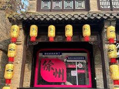 -回龙窝历史文化街区