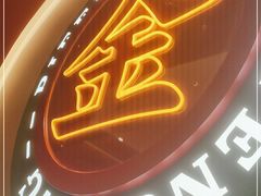 门面-避风塘·金牌店·夜宵(金玉兰店)