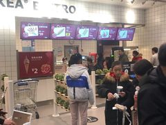 -宜家家居(哈尔滨商场店)