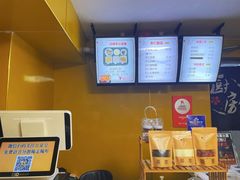 -杏好遇见你(总店)