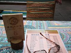 -半坡九号老挝冰咖啡
